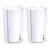 TP-Link Deco X5700 Review: A Powerful Wi-Fi 6 Mesh System
